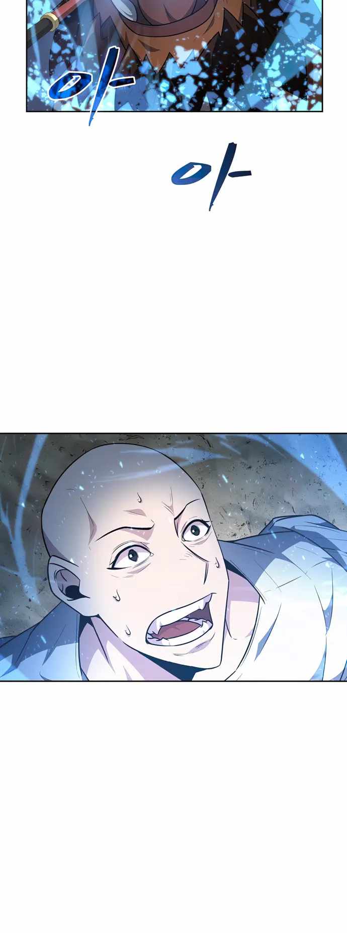 Dangerous Dungeon Escape - Chapter 24 Page 45