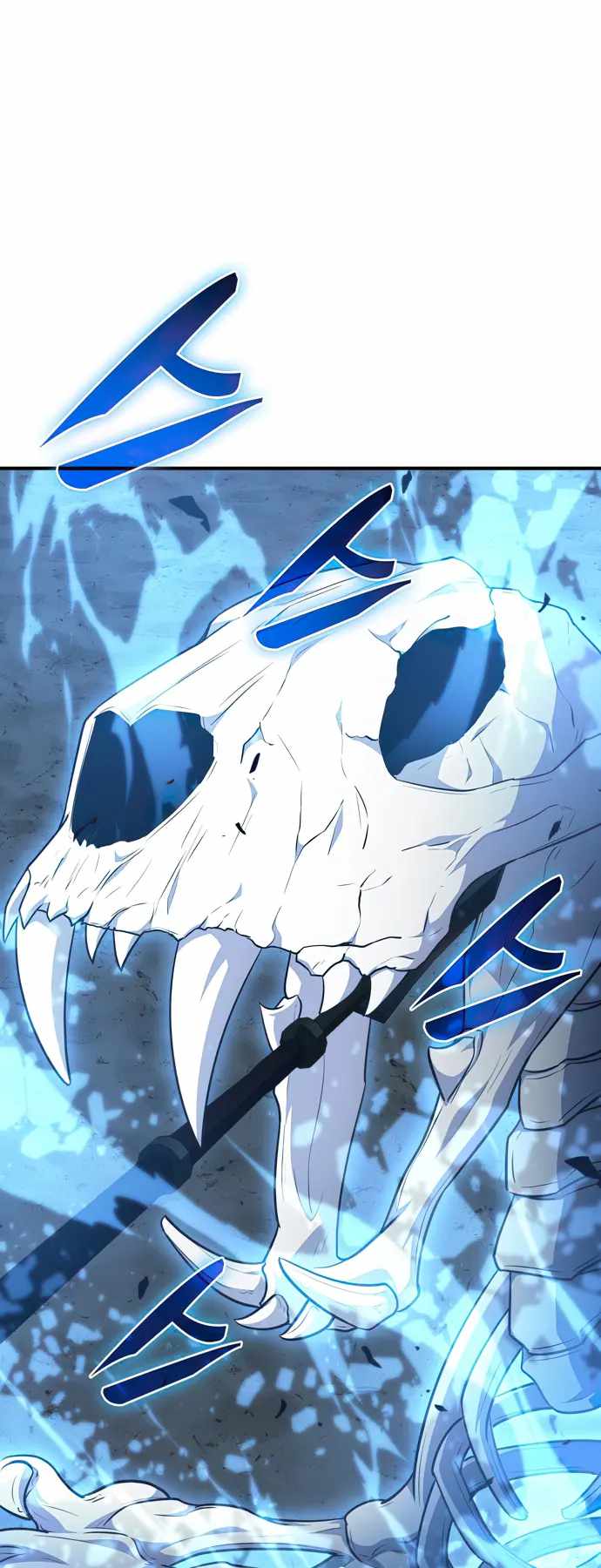 Dangerous Dungeon Escape - Chapter 24 Page 46