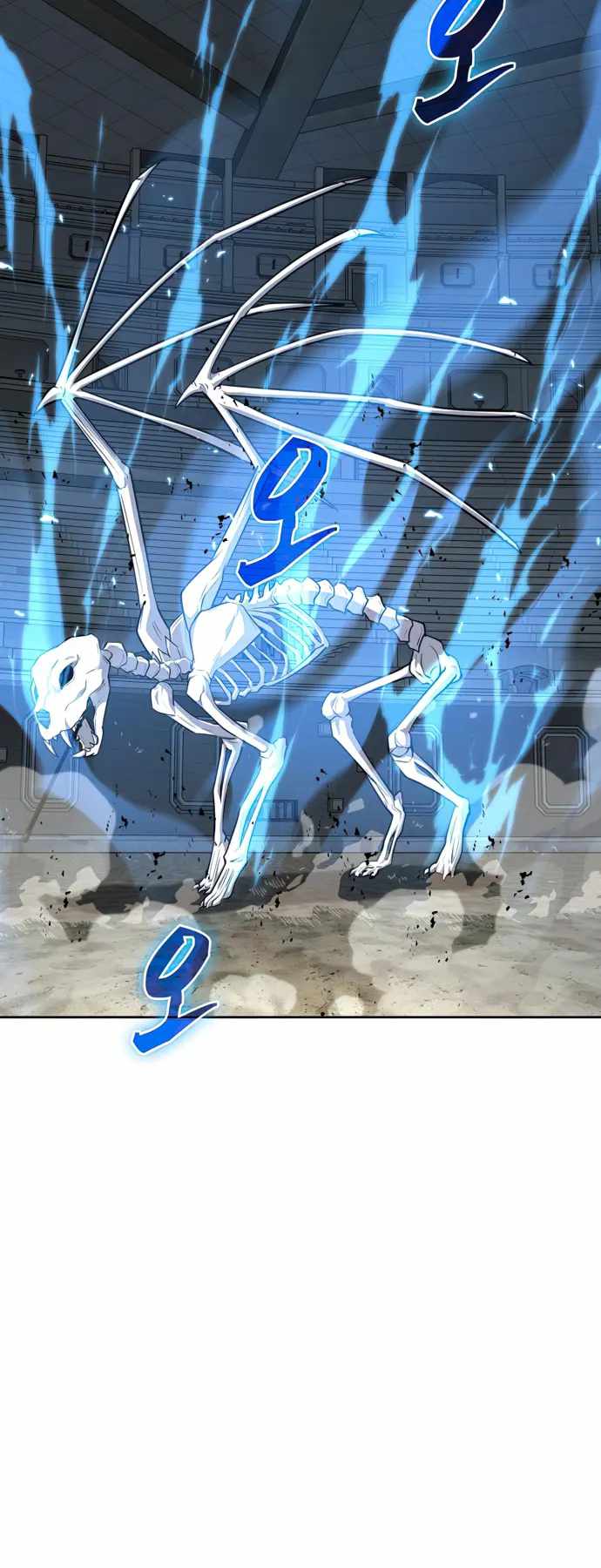 Dangerous Dungeon Escape - Chapter 24 Page 48