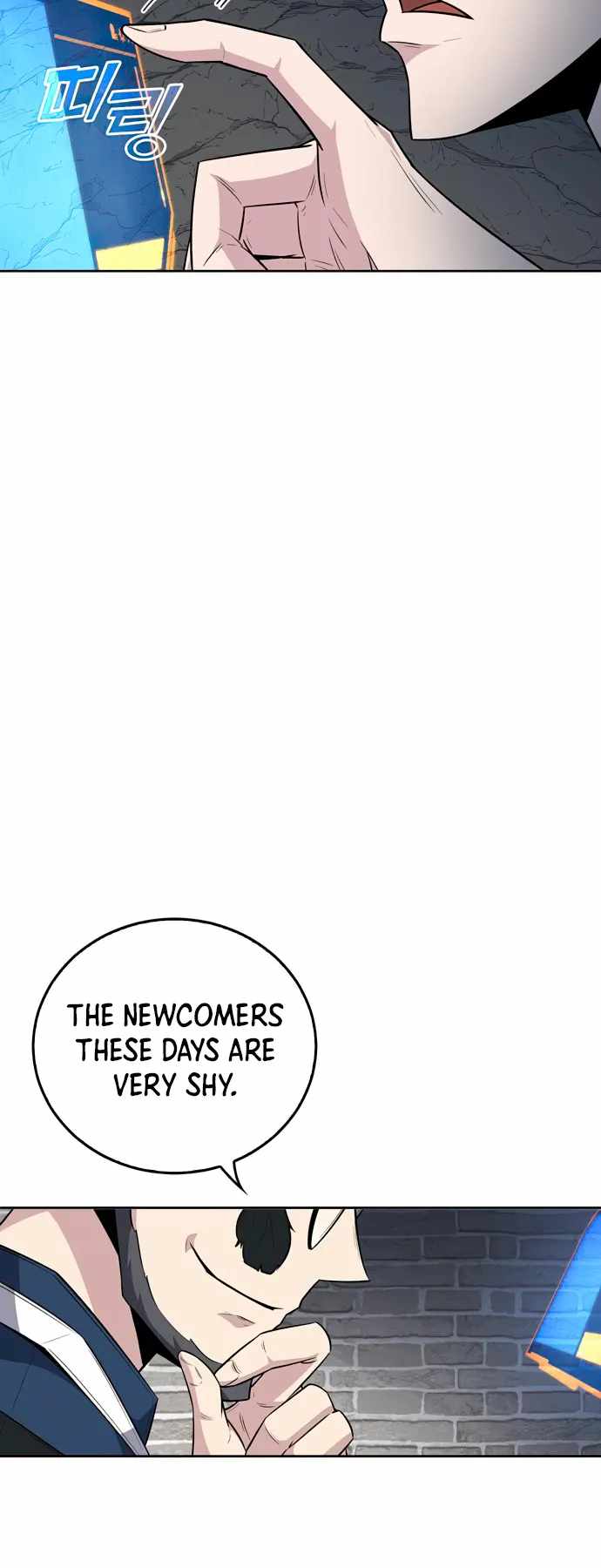 Dangerous Dungeon Escape - Chapter 24 Page 5