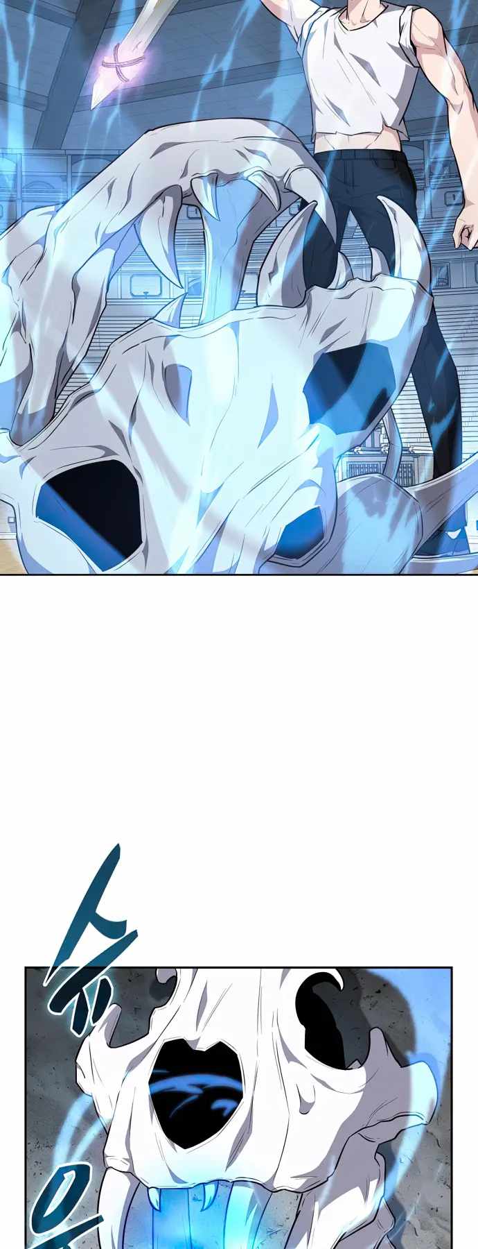 Dangerous Dungeon Escape - Chapter 24 Page 50