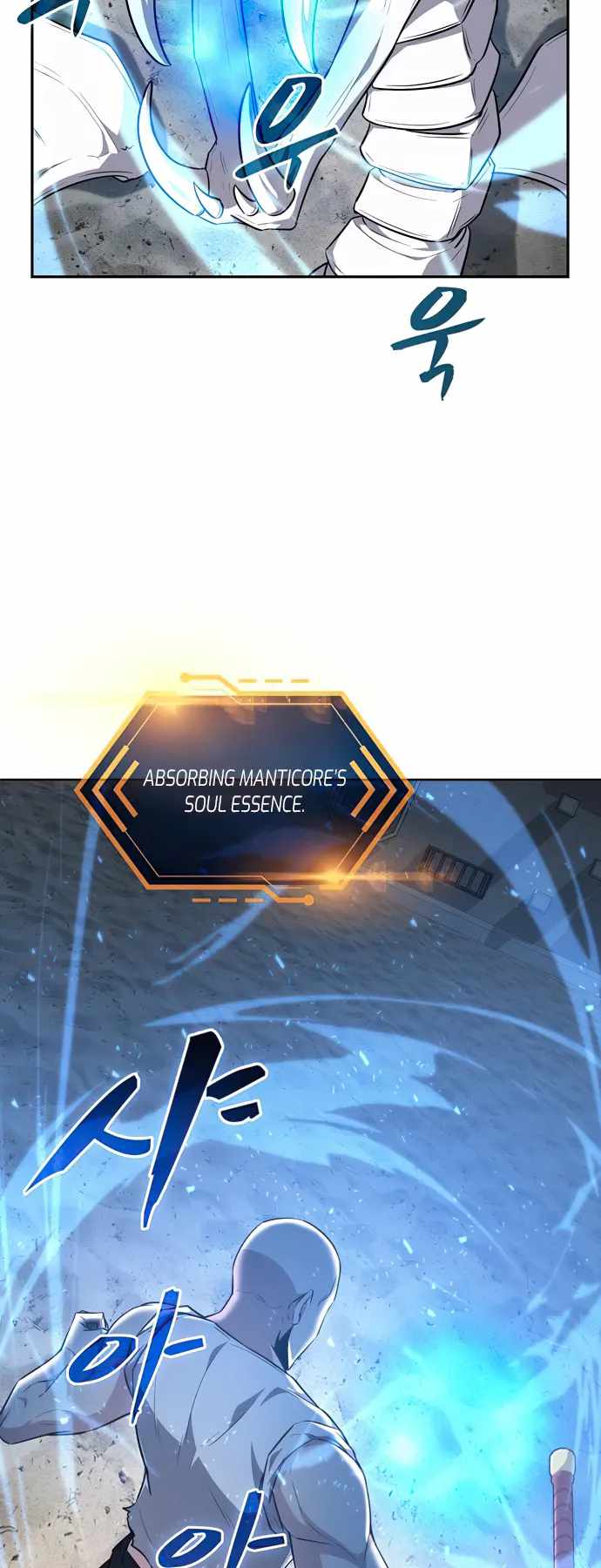 Dangerous Dungeon Escape - Chapter 24 Page 51