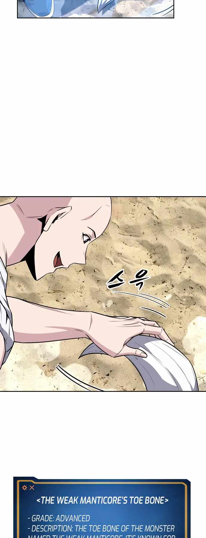 Dangerous Dungeon Escape - Chapter 24 Page 54