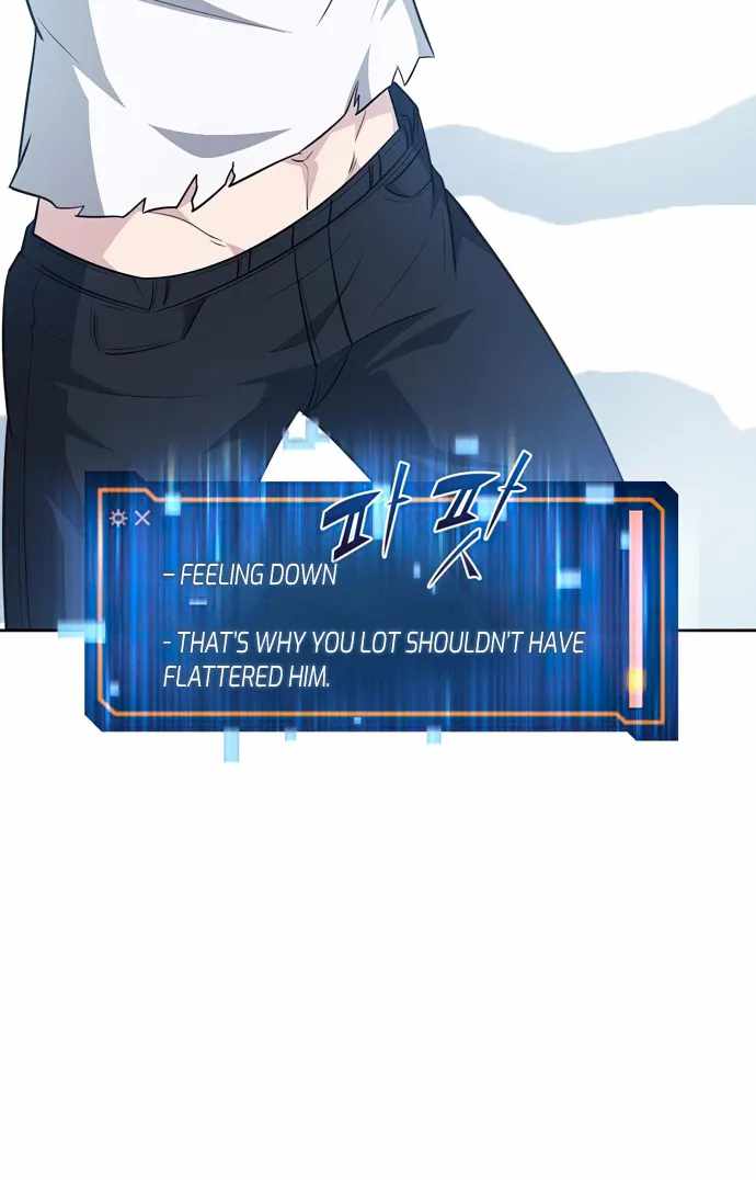 Dangerous Dungeon Escape - Chapter 24 Page 62