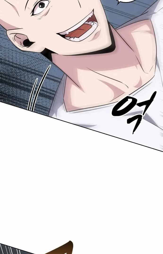 Dangerous Dungeon Escape - Chapter 24 Page 64