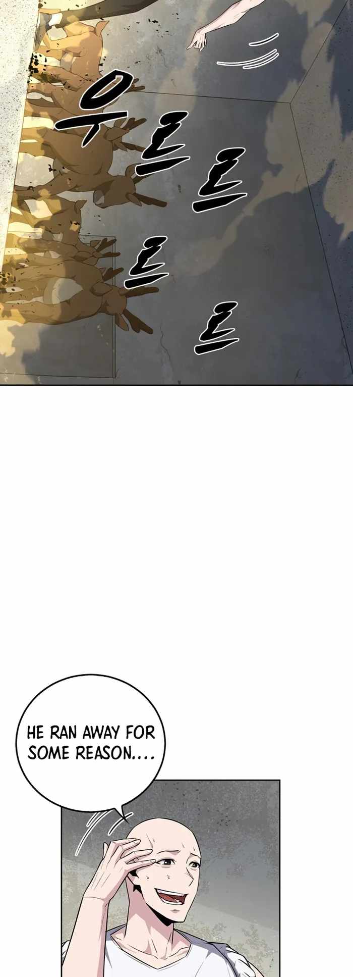 Dangerous Dungeon Escape - Chapter 25 Page 10