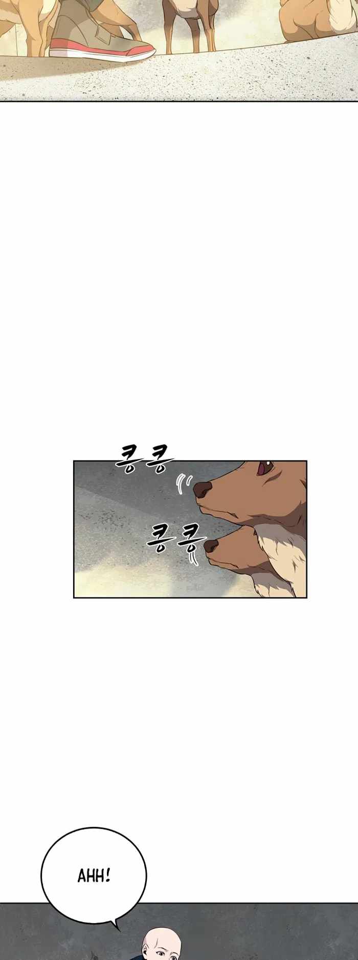 Dangerous Dungeon Escape - Chapter 25 Page 18