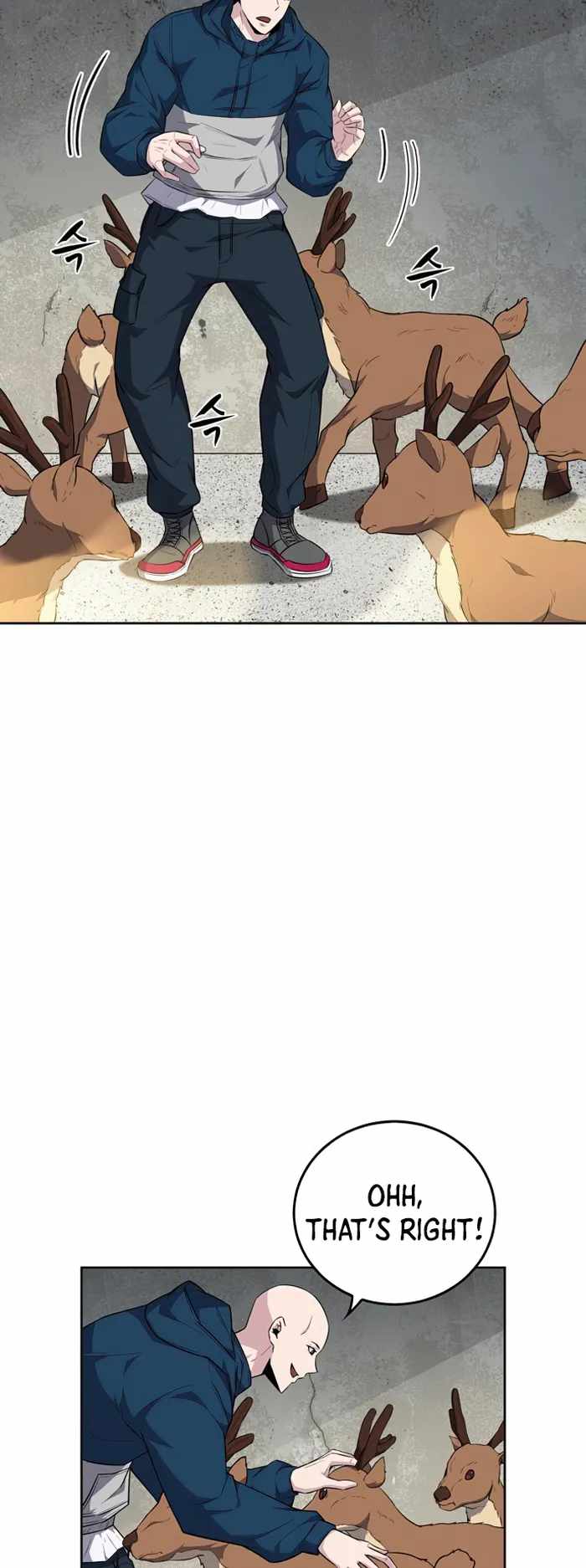 Dangerous Dungeon Escape - Chapter 25 Page 19