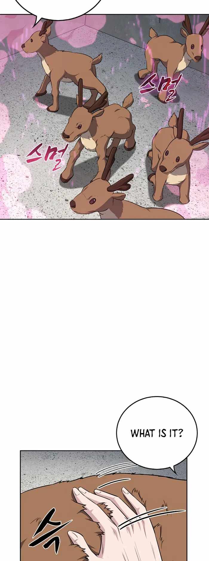 Dangerous Dungeon Escape - Chapter 25 Page 22