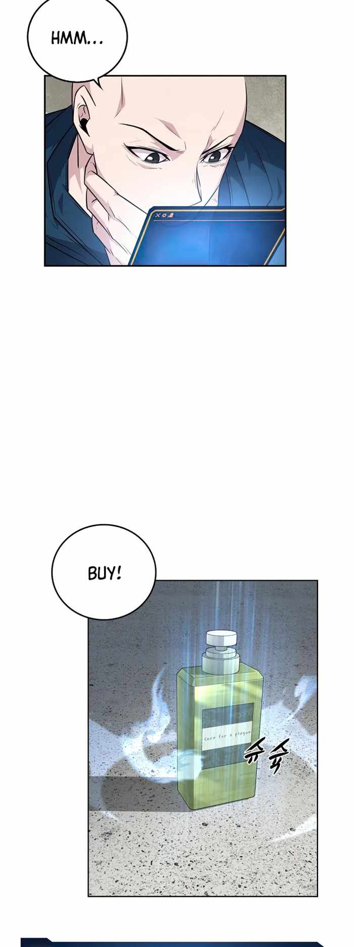 Dangerous Dungeon Escape - Chapter 25 Page 29