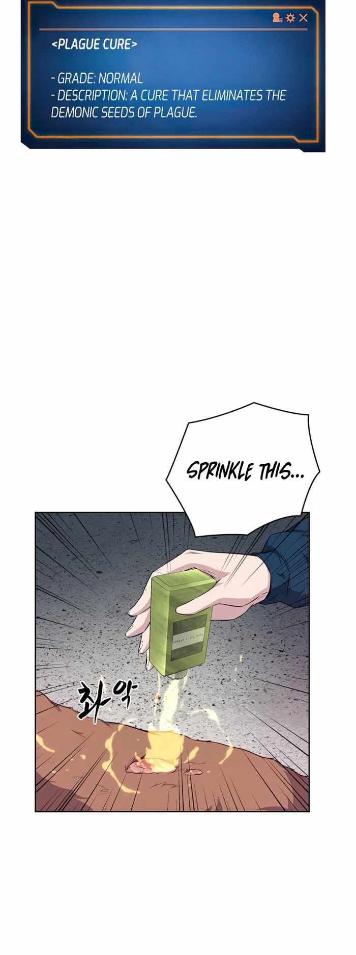 Dangerous Dungeon Escape - Chapter 25 Page 30