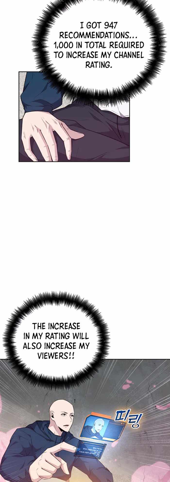 Dangerous Dungeon Escape - Chapter 25 Page 36