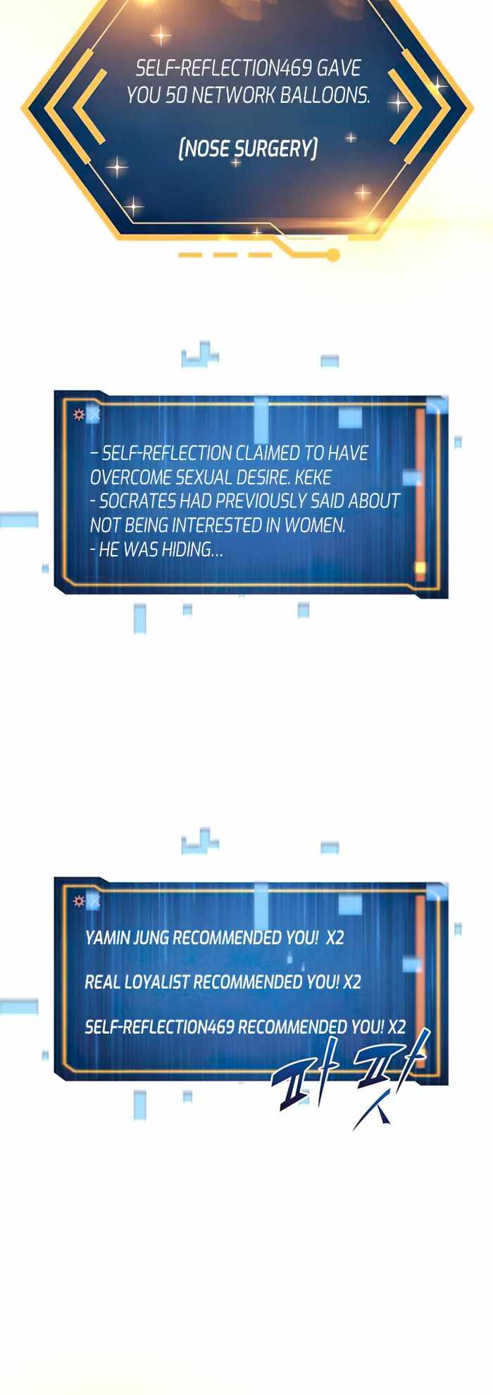 Dangerous Dungeon Escape - Chapter 25 Page 42