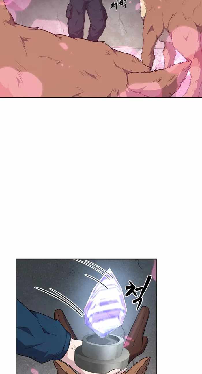 Dangerous Dungeon Escape - Chapter 25 Page 54