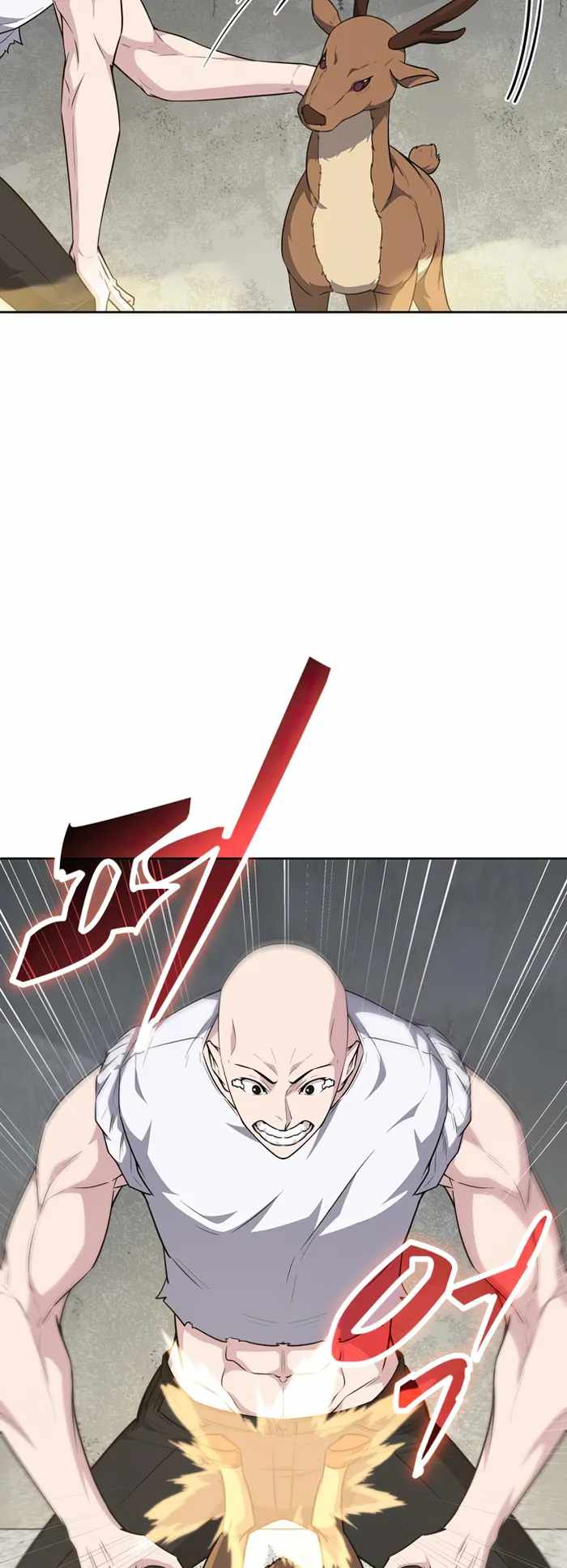 Dangerous Dungeon Escape - Chapter 25 Page 6