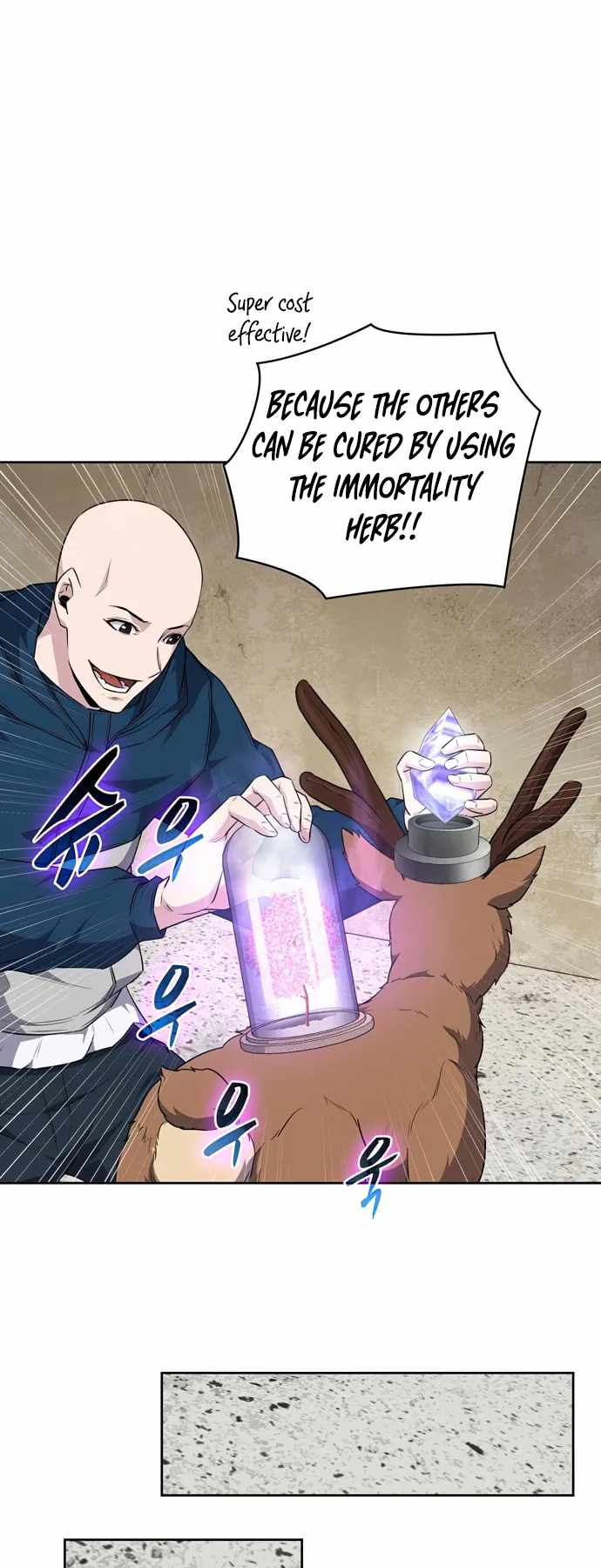 Dangerous Dungeon Escape - Chapter 26 Page 14