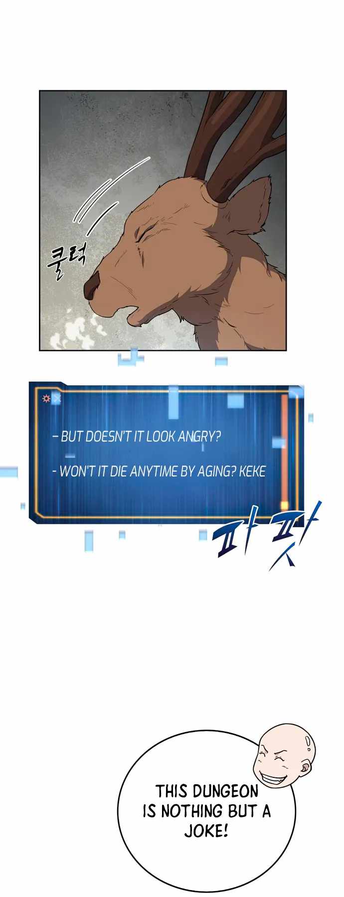 Dangerous Dungeon Escape - Chapter 26 Page 2