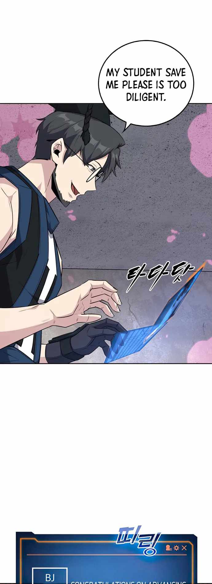 Dangerous Dungeon Escape - Chapter 26 Page 33