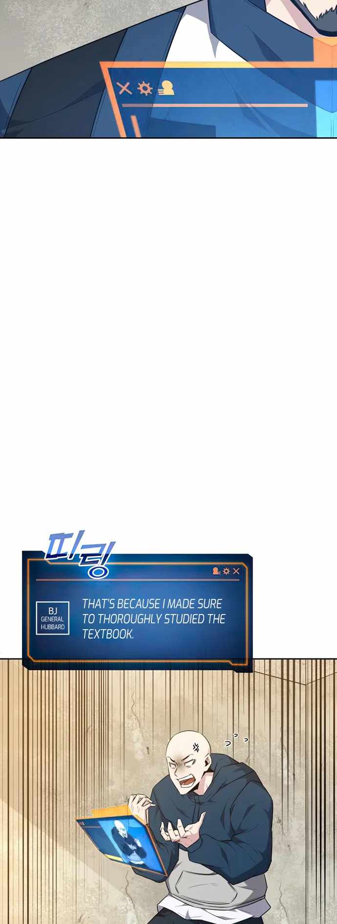 Dangerous Dungeon Escape - Chapter 26 Page 36