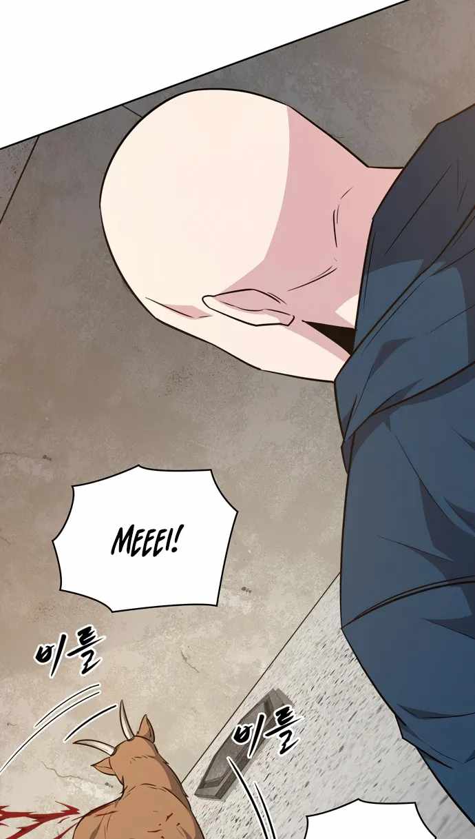 Dangerous Dungeon Escape - Chapter 26 Page 49