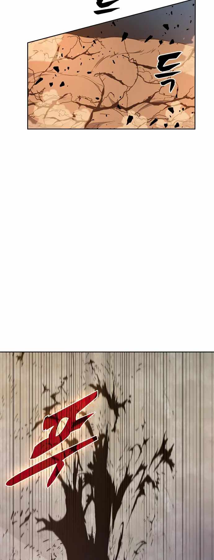 Dangerous Dungeon Escape - Chapter 27 Page 12