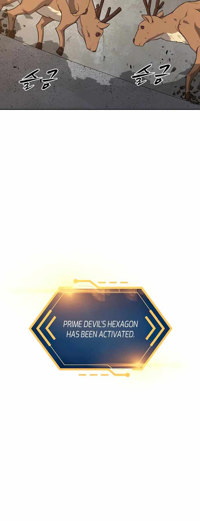 Dangerous Dungeon Escape - Chapter 27 Page 14