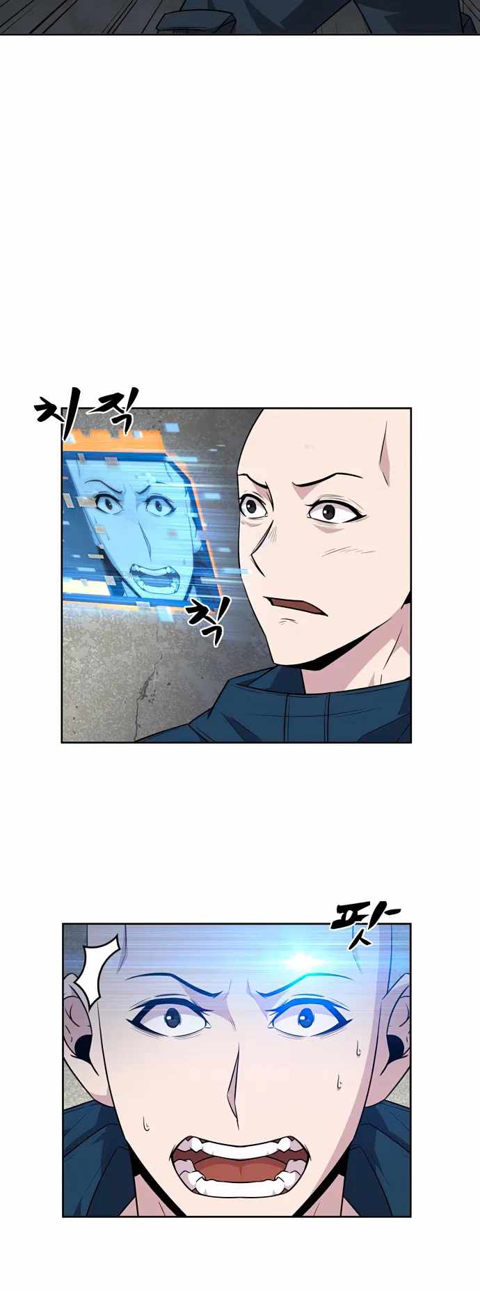 Dangerous Dungeon Escape - Chapter 27 Page 26