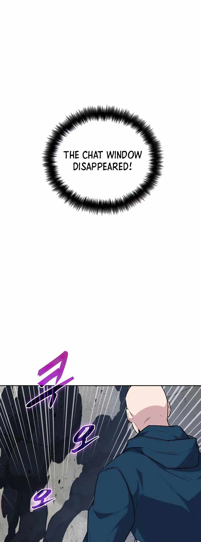 Dangerous Dungeon Escape - Chapter 27 Page 27