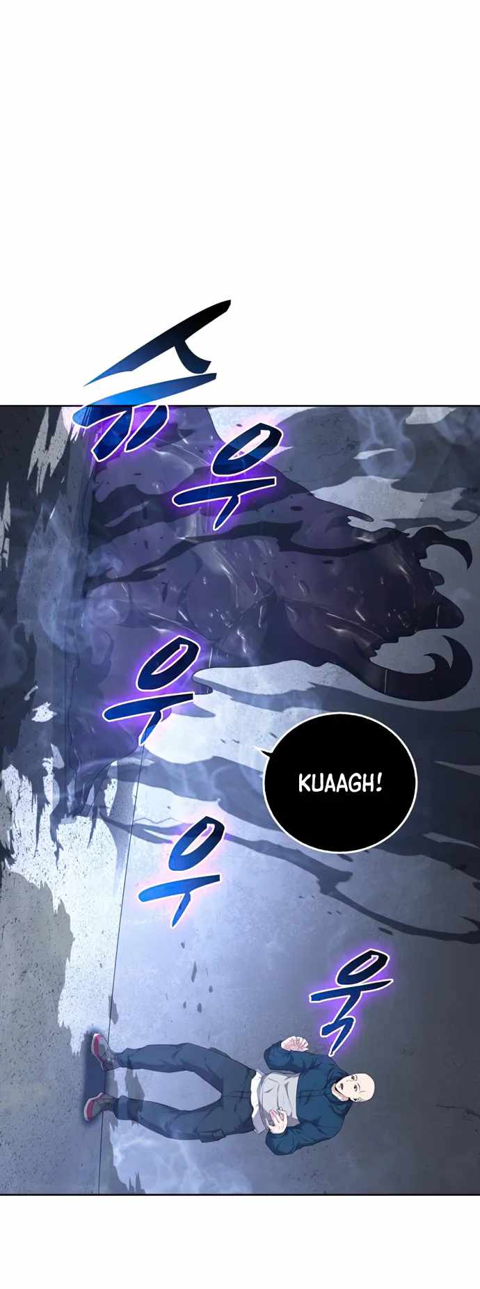 Dangerous Dungeon Escape - Chapter 27 Page 30