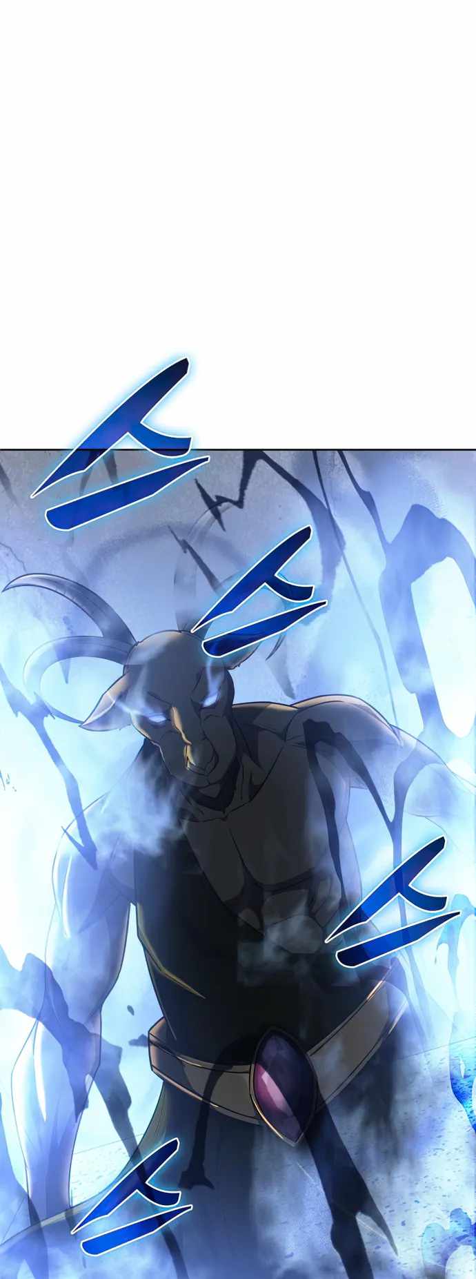 Dangerous Dungeon Escape - Chapter 27 Page 36