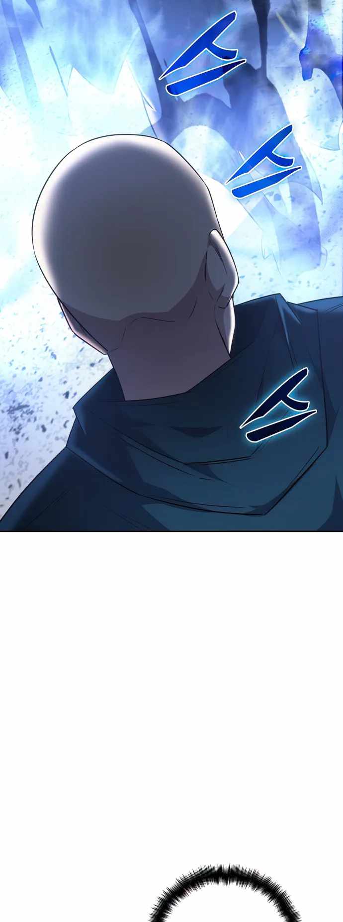 Dangerous Dungeon Escape - Chapter 27 Page 37