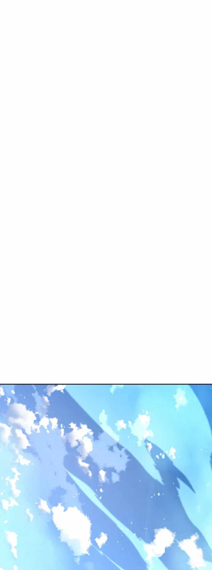 Dangerous Dungeon Escape - Chapter 27 Page 42