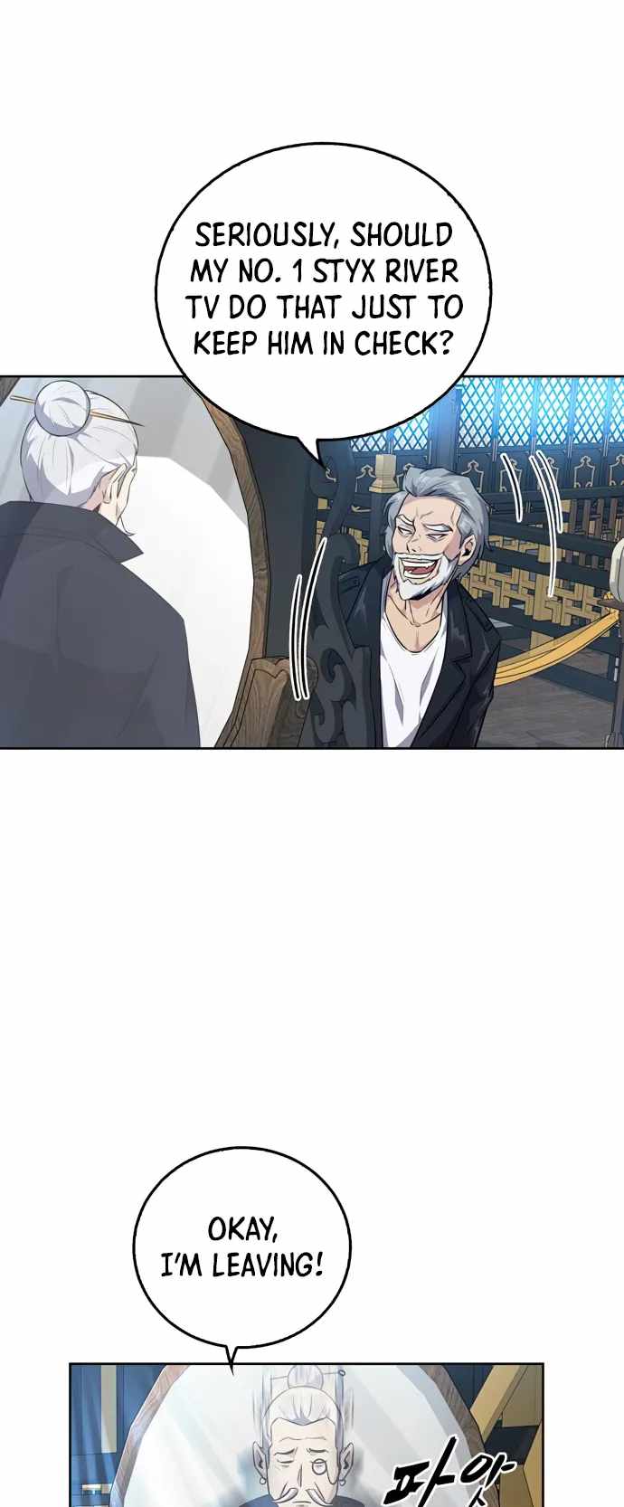 Dangerous Dungeon Escape - Chapter 27 Page 62