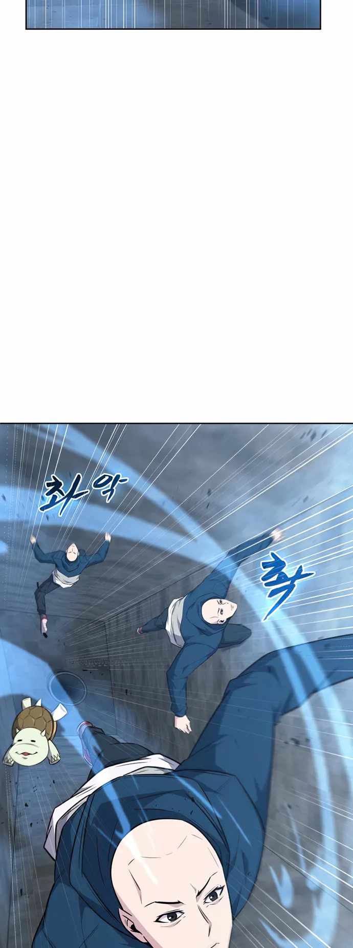 Dangerous Dungeon Escape - Chapter 28 Page 12