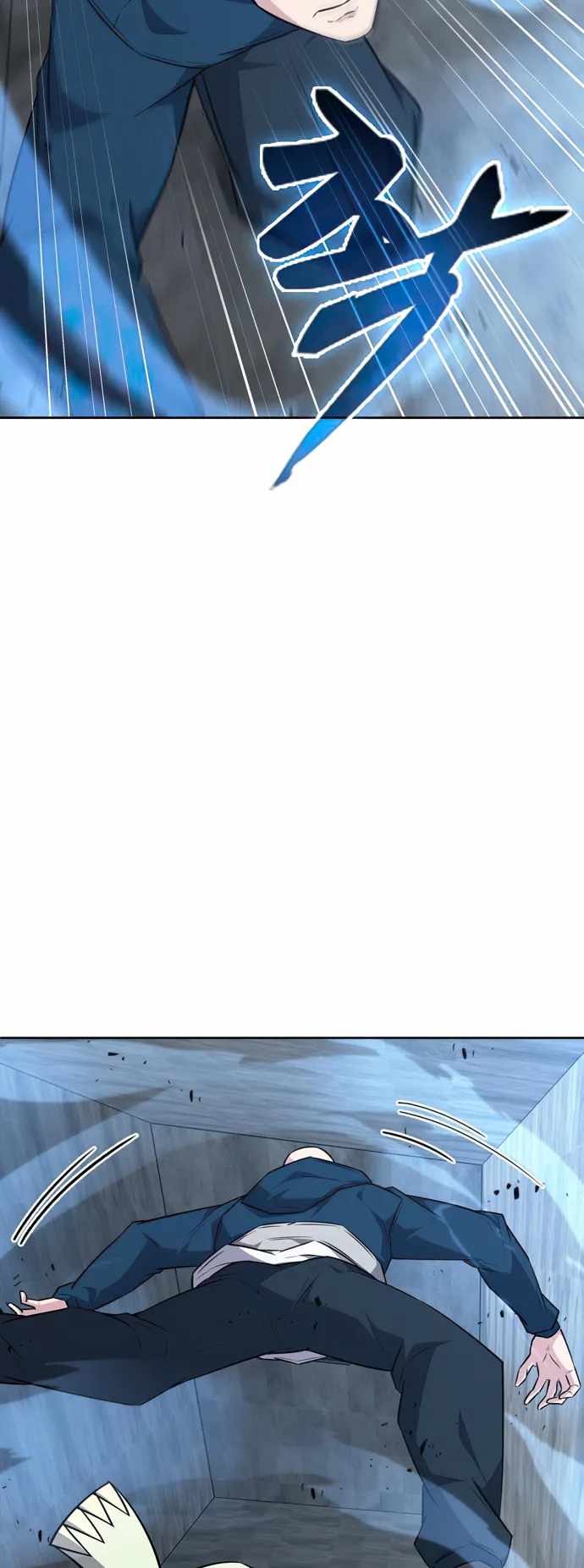 Dangerous Dungeon Escape - Chapter 28 Page 13