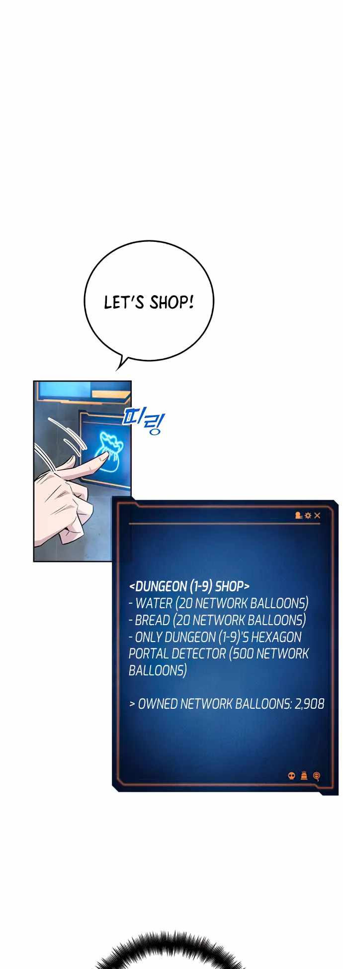 Dangerous Dungeon Escape - Chapter 28 Page 18