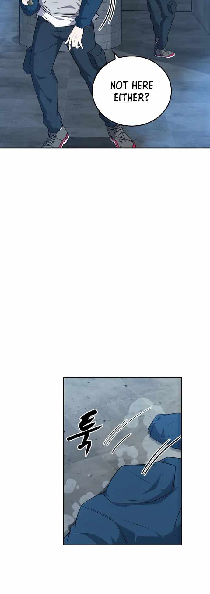 Dangerous Dungeon Escape - Chapter 28 Page 22
