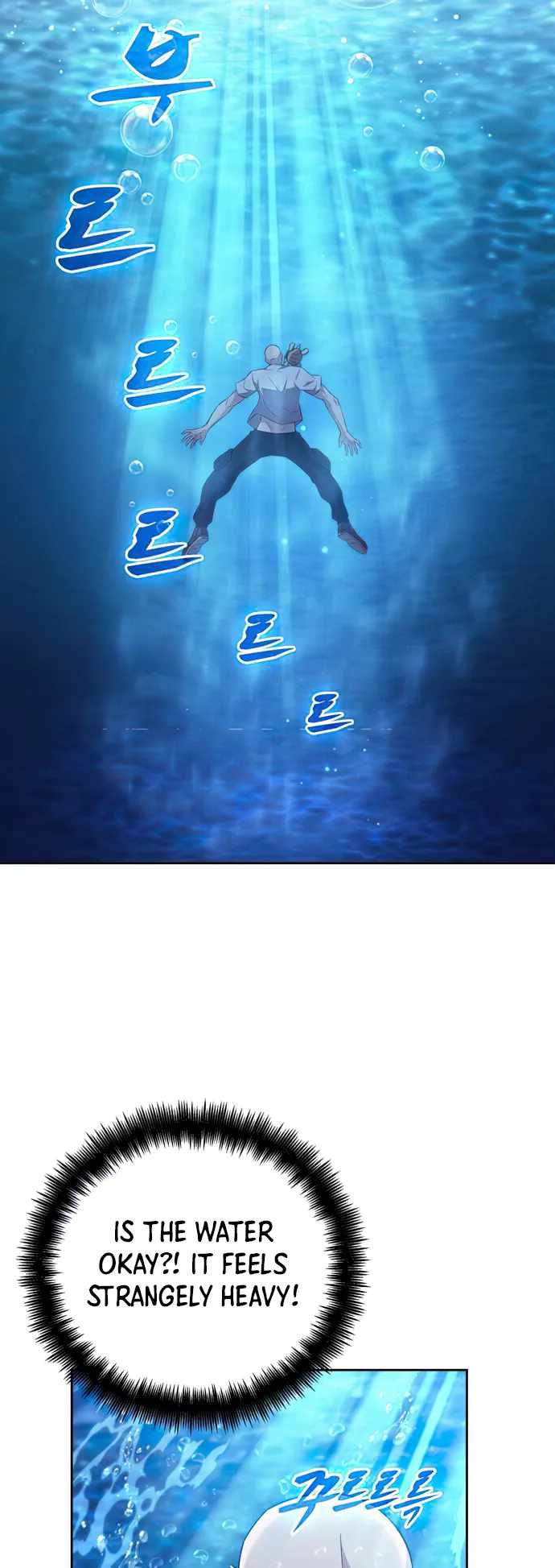 Dangerous Dungeon Escape - Chapter 28 Page 25