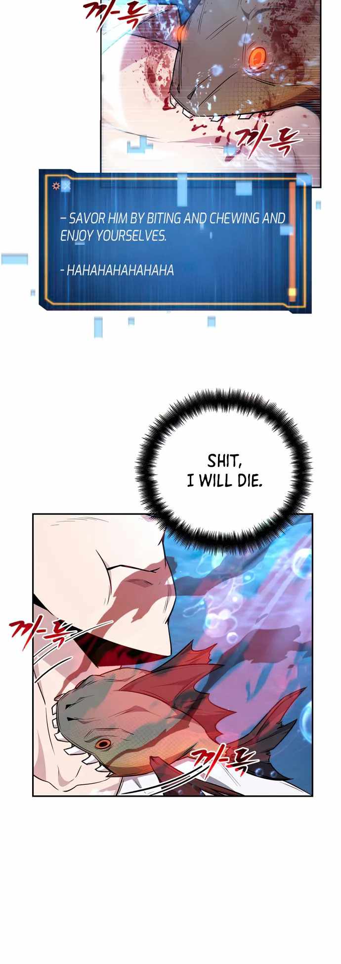 Dangerous Dungeon Escape - Chapter 28 Page 30