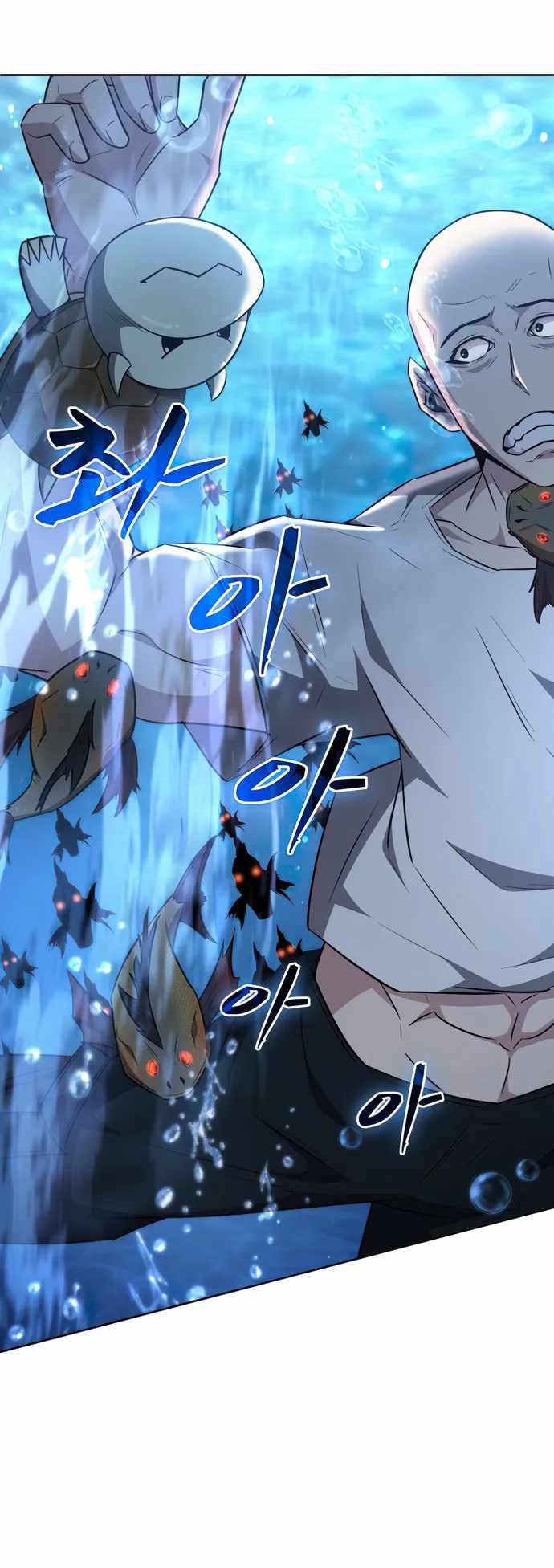 Dangerous Dungeon Escape - Chapter 28 Page 31