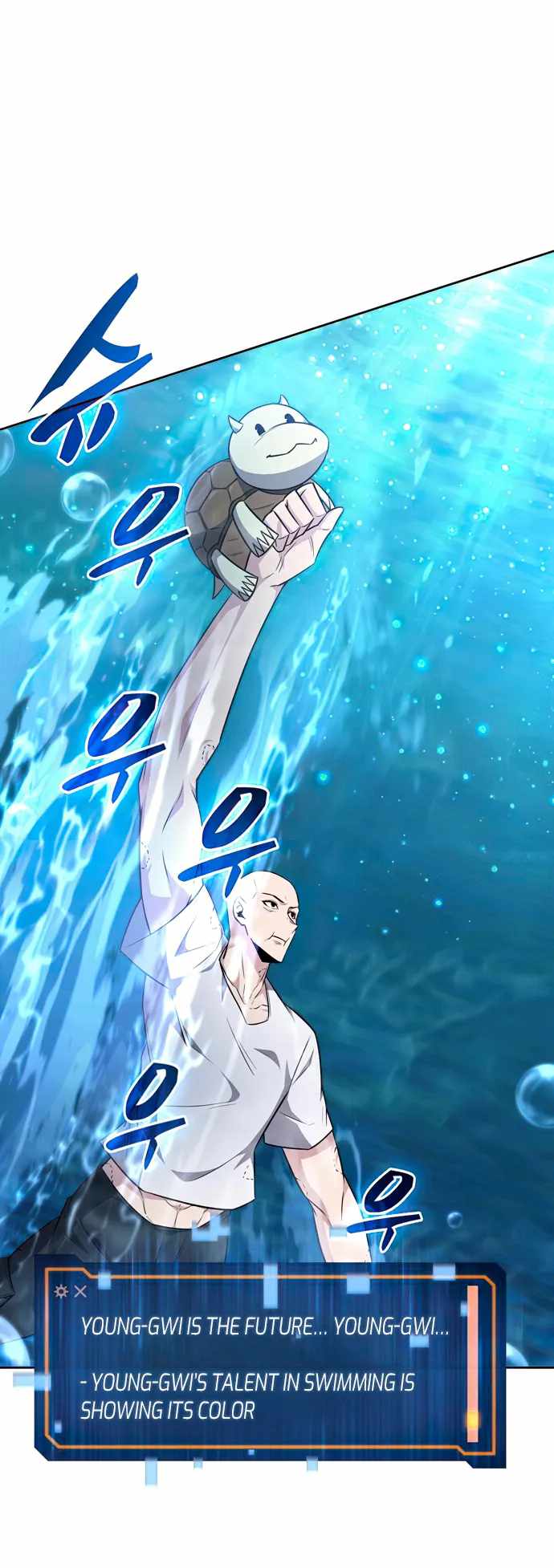 Dangerous Dungeon Escape - Chapter 28 Page 32