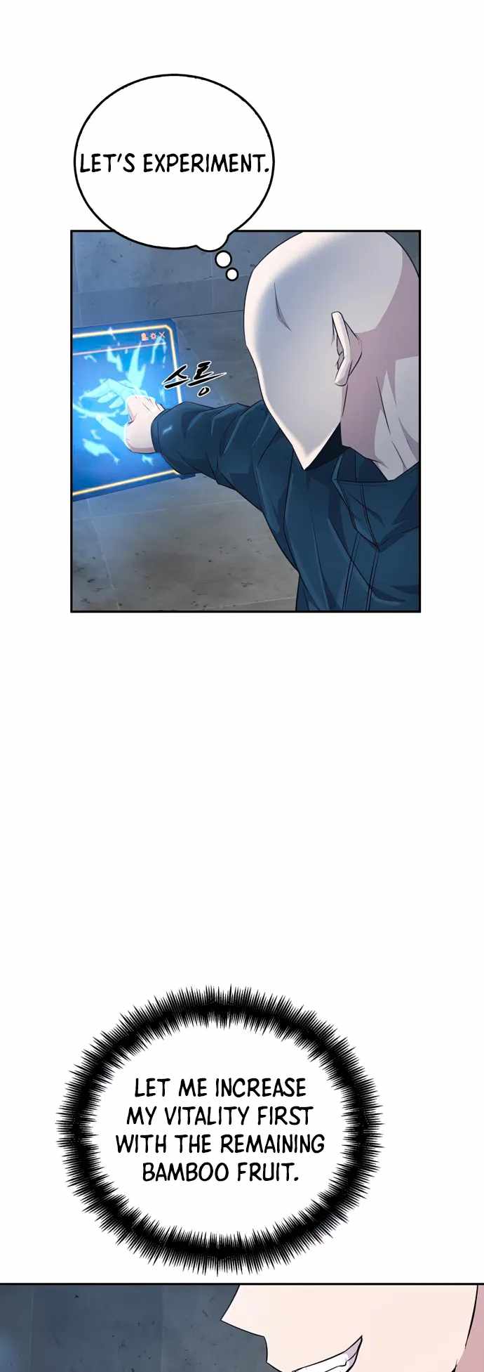 Dangerous Dungeon Escape - Chapter 28 Page 37