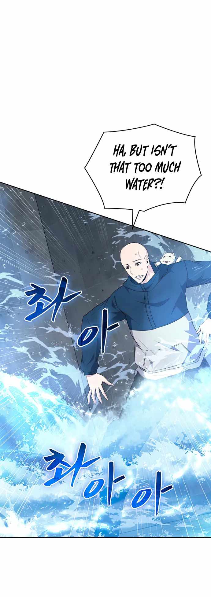 Dangerous Dungeon Escape - Chapter 28 Page 42