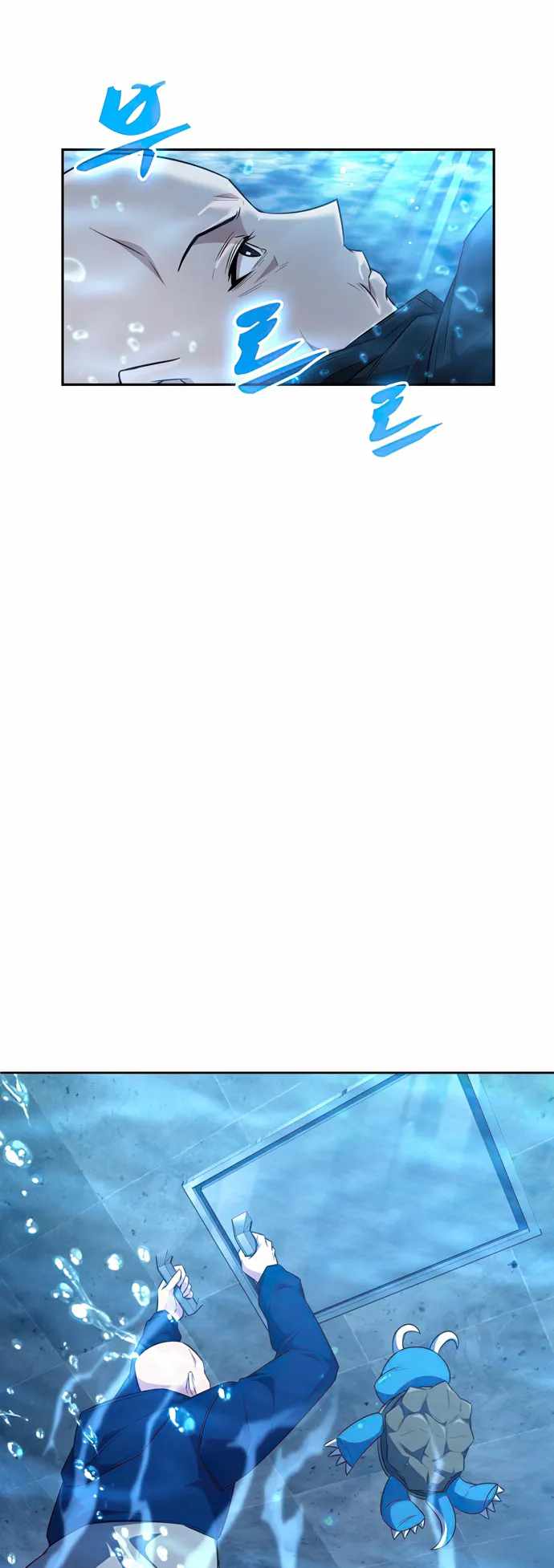 Dangerous Dungeon Escape - Chapter 28 Page 59