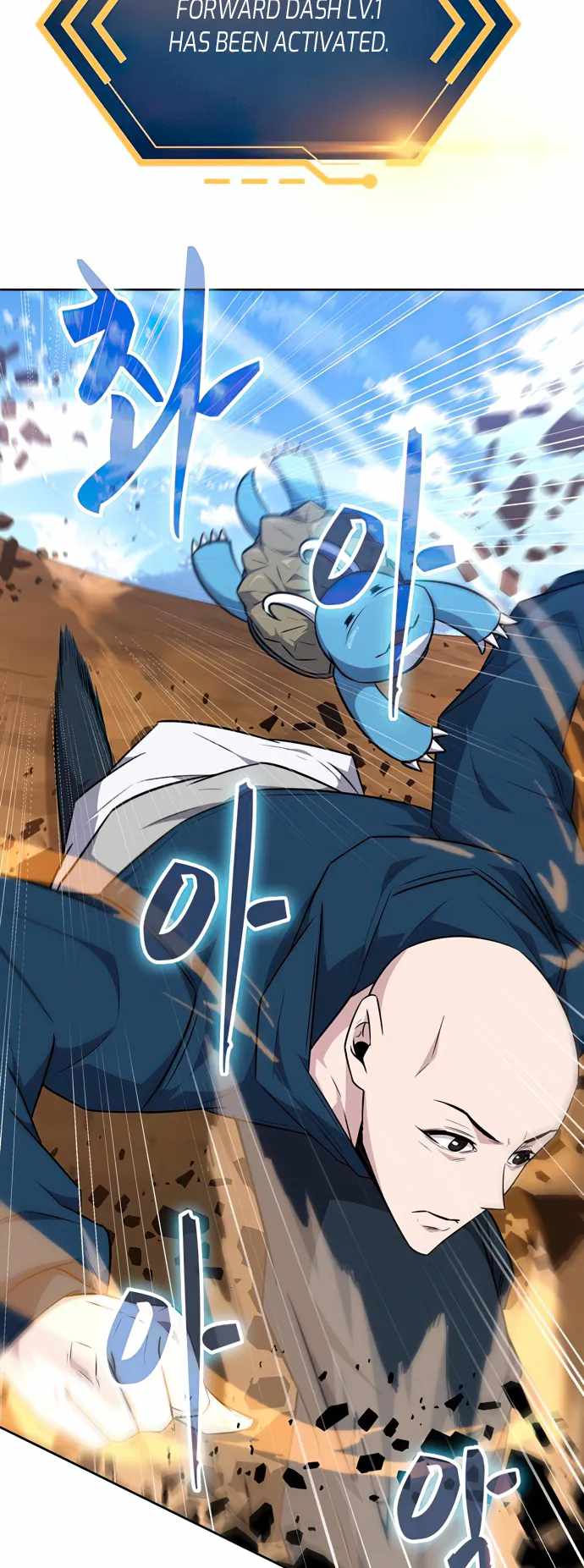 Dangerous Dungeon Escape - Chapter 29 Page 12