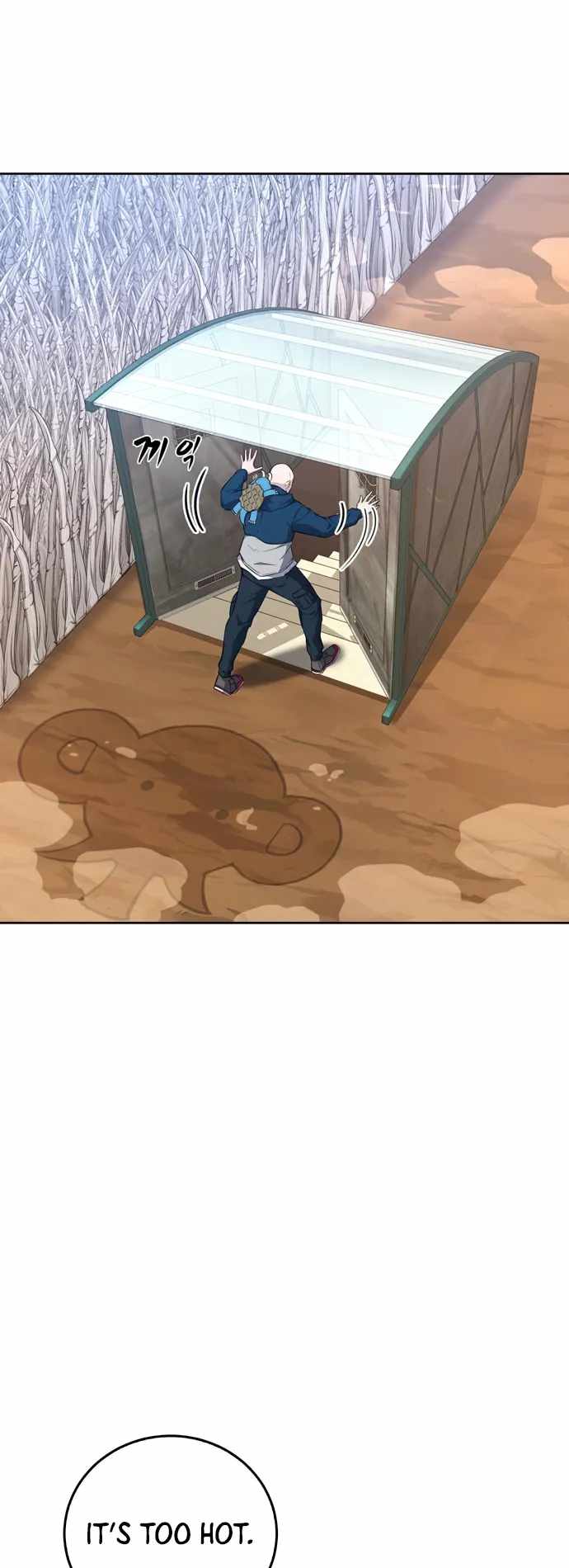 Dangerous Dungeon Escape - Chapter 29 Page 21