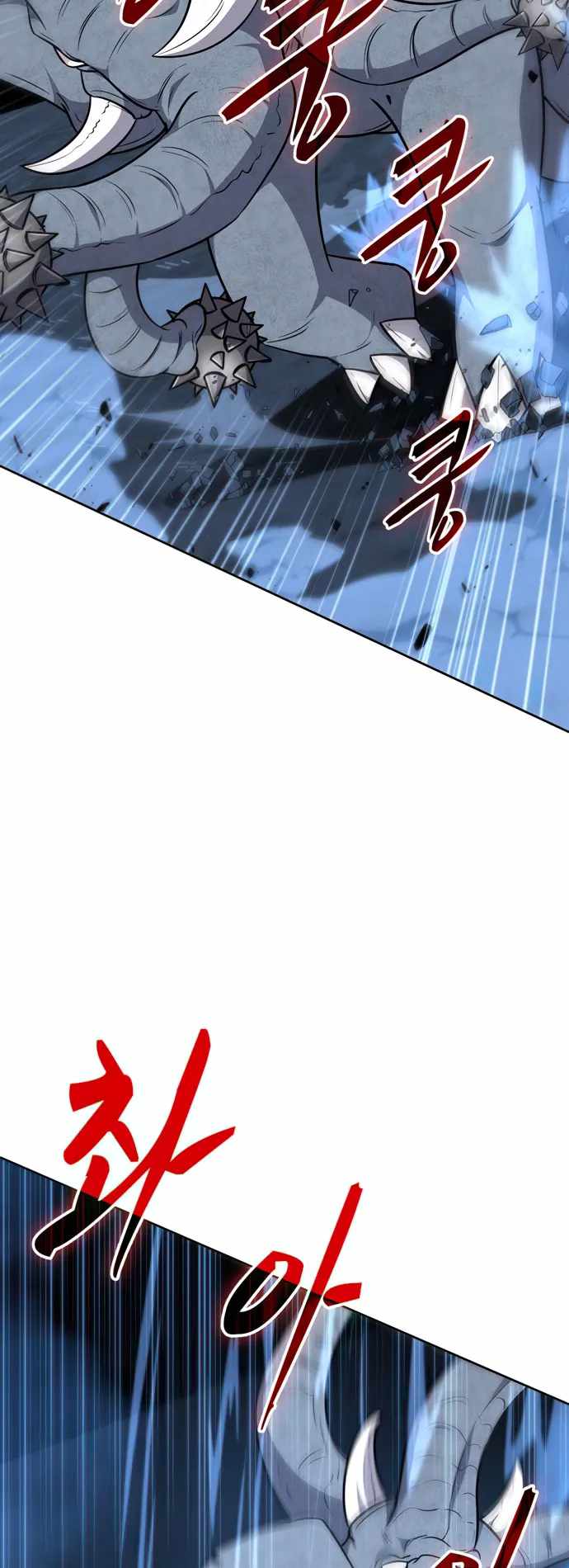 Dangerous Dungeon Escape - Chapter 29 Page 28