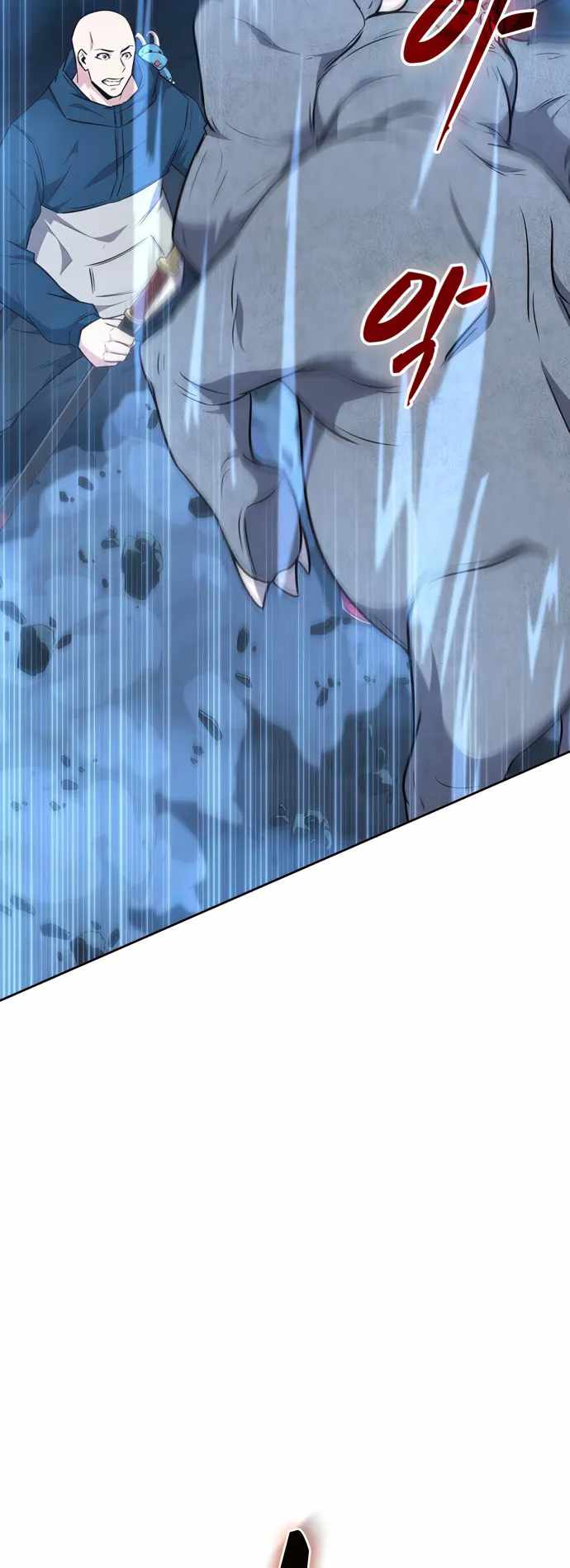 Dangerous Dungeon Escape - Chapter 29 Page 29