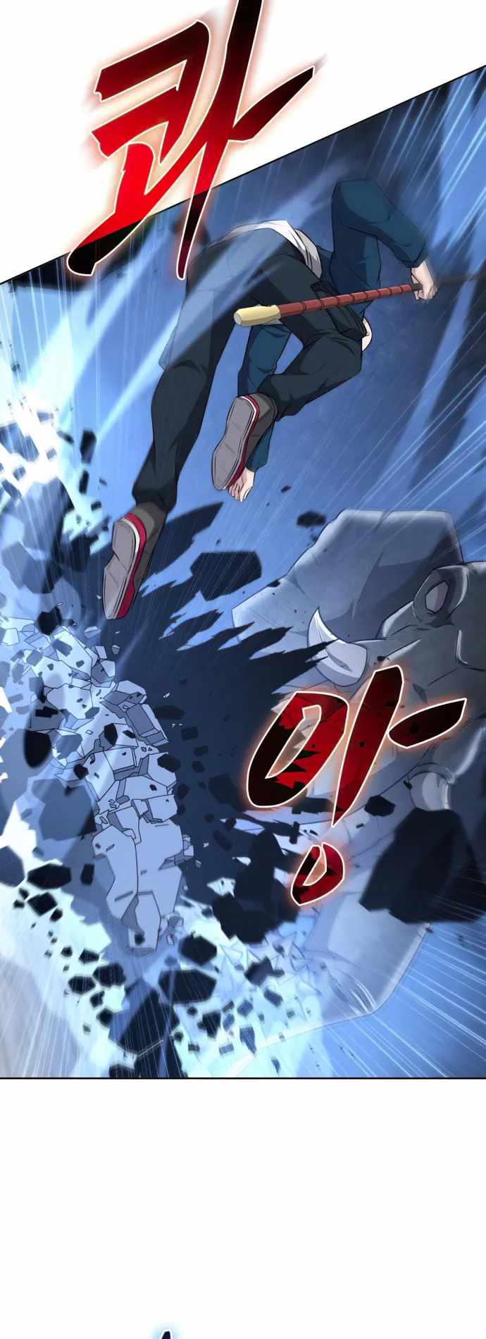 Dangerous Dungeon Escape - Chapter 29 Page 30