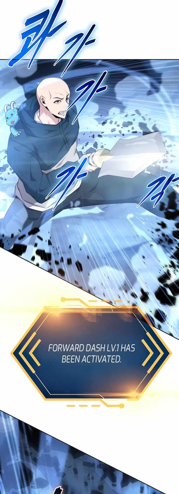 Dangerous Dungeon Escape - Chapter 29 Page 31